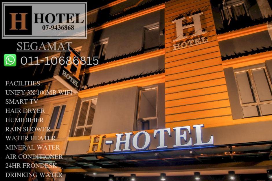 H Hotel Segamat Exteriör bild