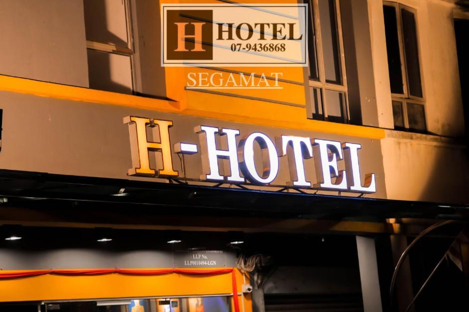 H Hotel Segamat Exteriör bild